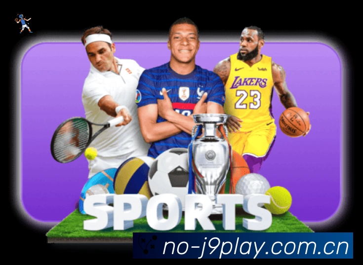 关于 九游会集团