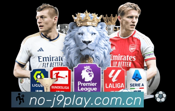 九游会集团App 下载二维码