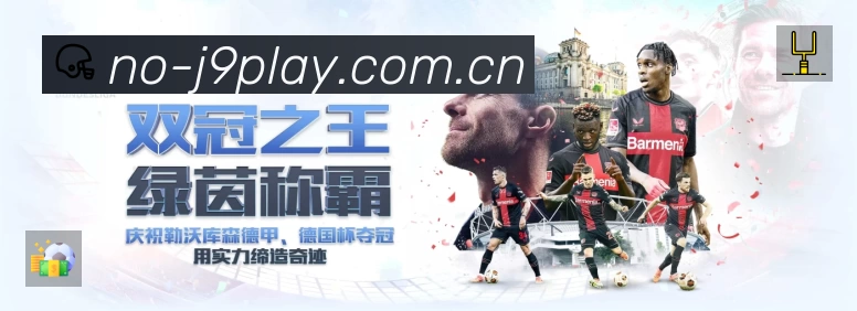 热门推荐与专题