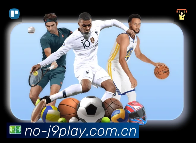 九游会集团准确价值